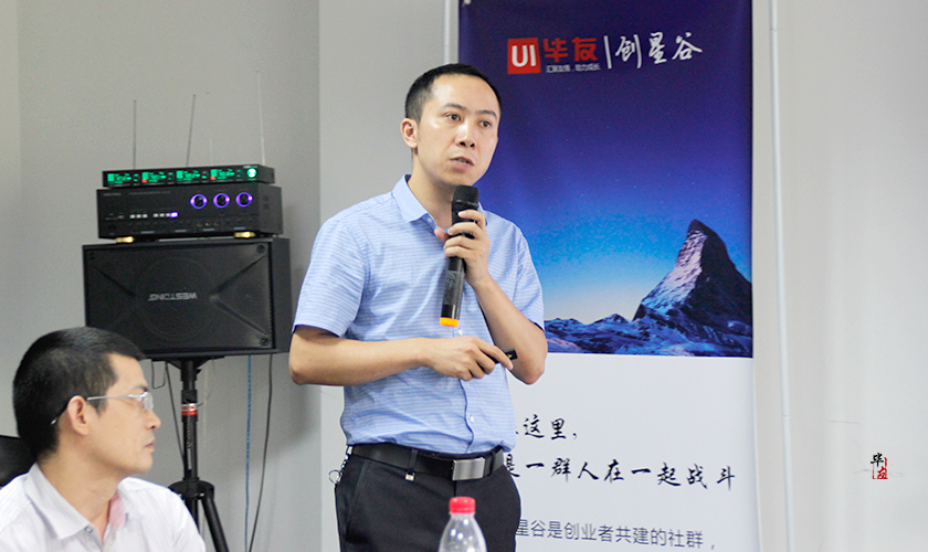 優(yōu)優(yōu)車(chē)：用連鎖方式打造汽車(chē)金融服務(wù)平臺(tái)